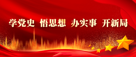 专题专栏